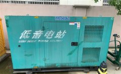 未央通州四建大波纹箱定制案例