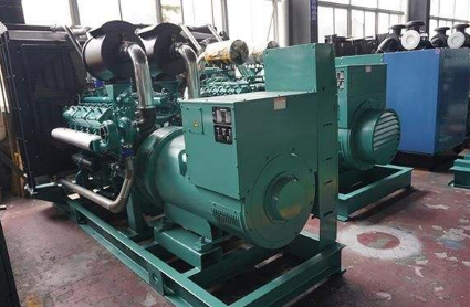 未央柴油发电机